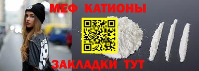 дистиллят марихуана Кулебаки