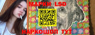 прущая мука Кунгур