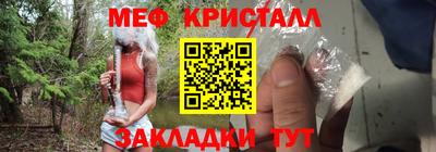 прущие грибы Кумертау