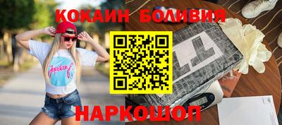 прущие грибы Кумертау