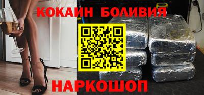 прущая мука Кунгур