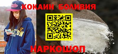 прущие грибы Кумертау