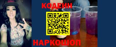 прущие грибы Кумертау