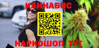 прущие грибы Кумертау