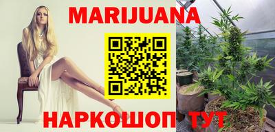 прущая мука Кунгур