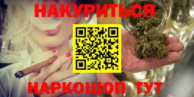 прущая мука Кунгур