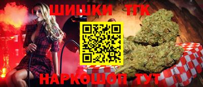 прущая мука Кунгур