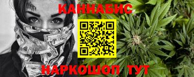 прущая мука Кунгур