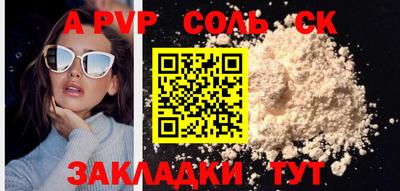дистиллят марихуана Кулебаки
