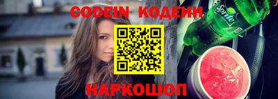 прущая мука Кунгур