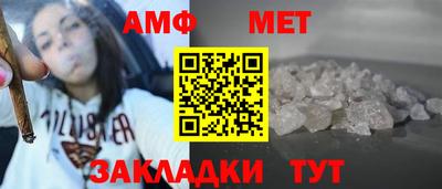 дистиллят марихуана Кулебаки