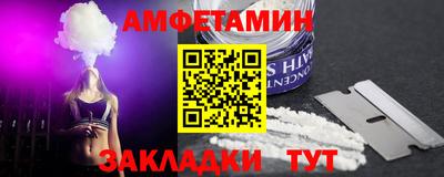 прущая мука Кунгур