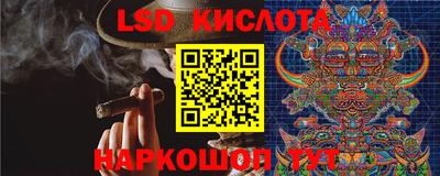 дистиллят марихуана Кулебаки