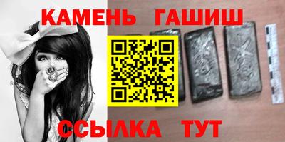 дистиллят марихуана Кулебаки