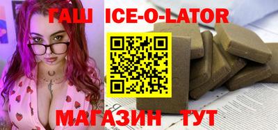 дистиллят марихуана Кулебаки