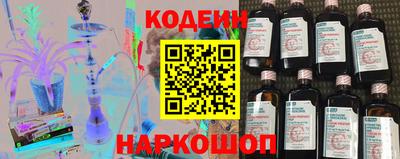 прущие грибы Кумертау