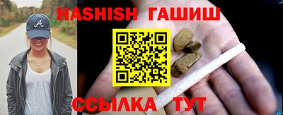прущие грибы Кумертау