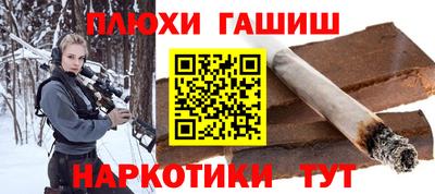 дистиллят марихуана Кулебаки