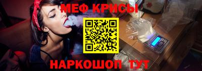 дистиллят марихуана Кулебаки