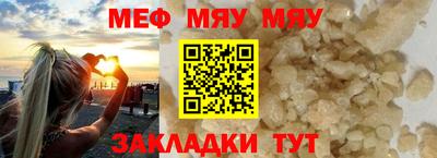 дистиллят марихуана Кулебаки
